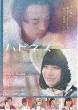 都市小说 风起华尔街