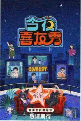 言情小说 海棠依旧