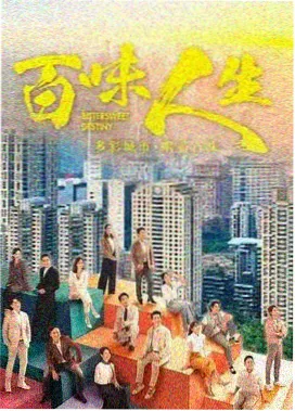 科幻小说 量子之墟
