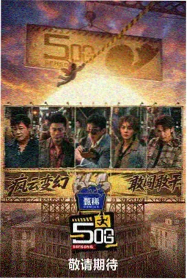新书 月下长安 言情小说